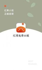 ob欧宝娱乐官方app